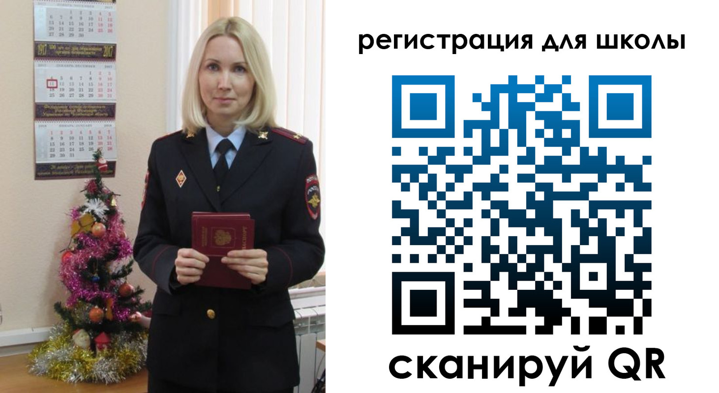 временная регистрация госуслуги в Могочи